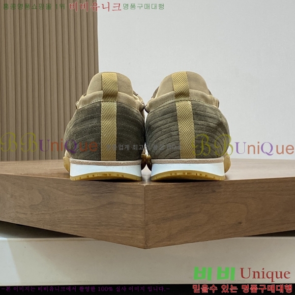 ���� �����޽� ����Ŀ�� HR599103-4