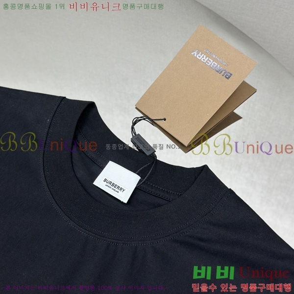    Ƽ BU518280-1