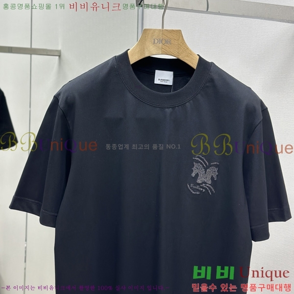    Ƽ BU518280-1