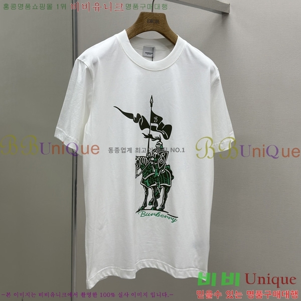    Ƽ BU518279-1
