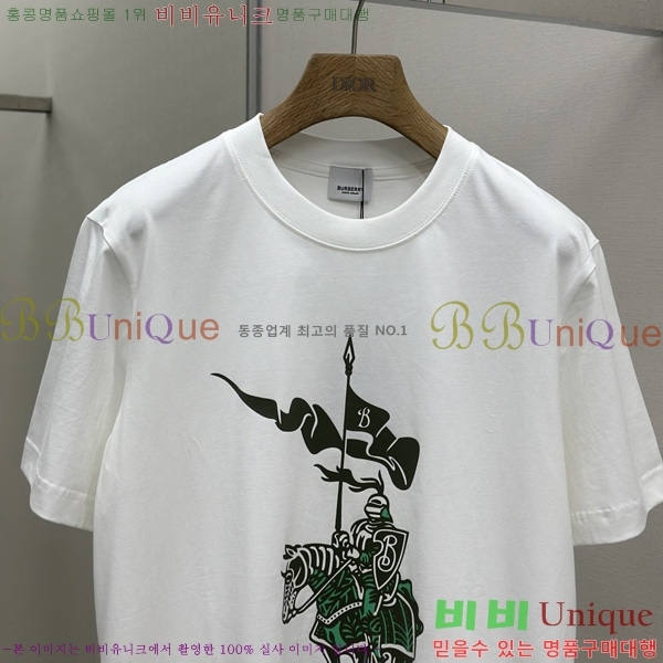    Ƽ BU518279-1