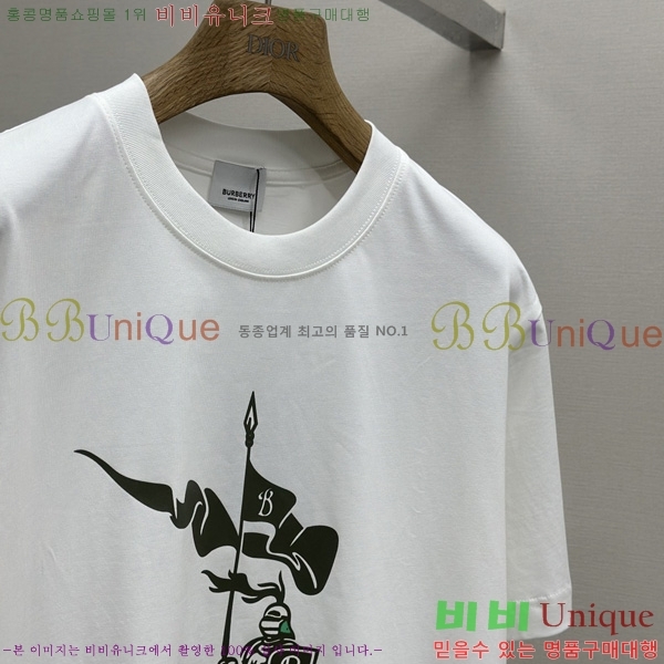    Ƽ BU518279-1