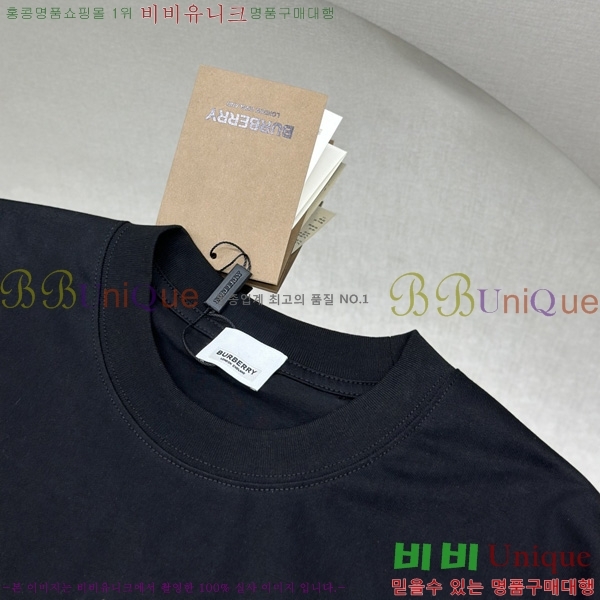    Ƽ BU518279-2