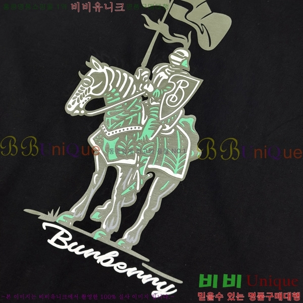    Ƽ BU518279-2
