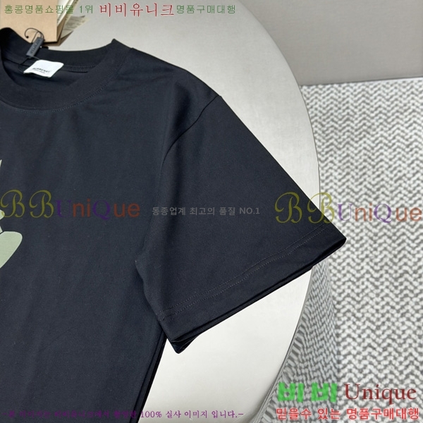    Ƽ BU518279-2