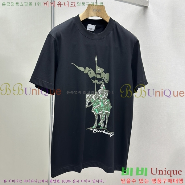    Ƽ BU518279-2