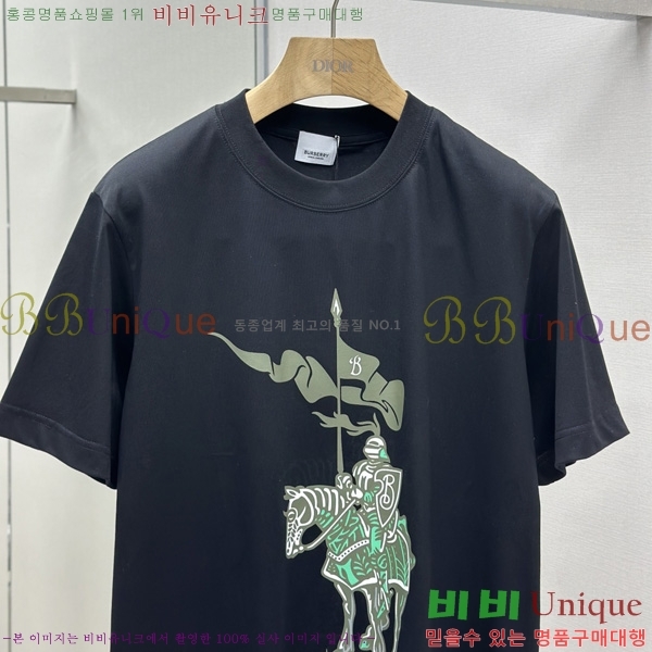    Ƽ BU518279-2