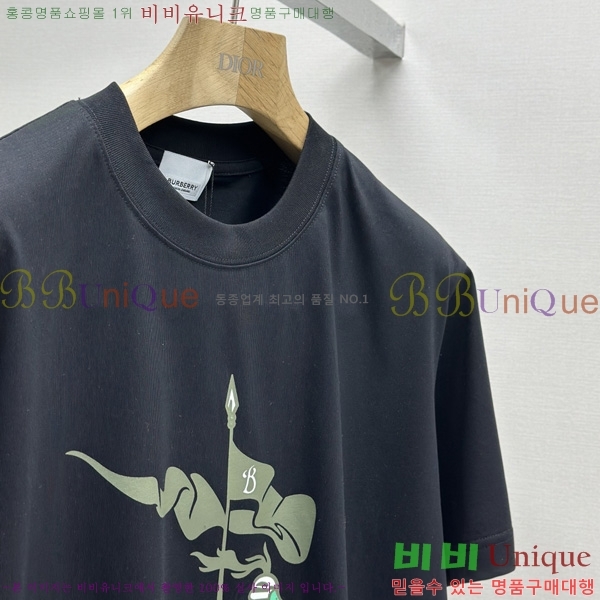    Ƽ BU518279-2