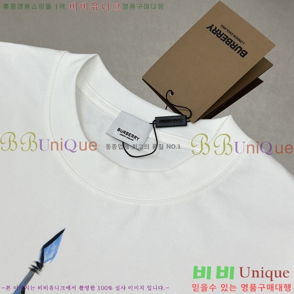    Ƽ BU518278-1