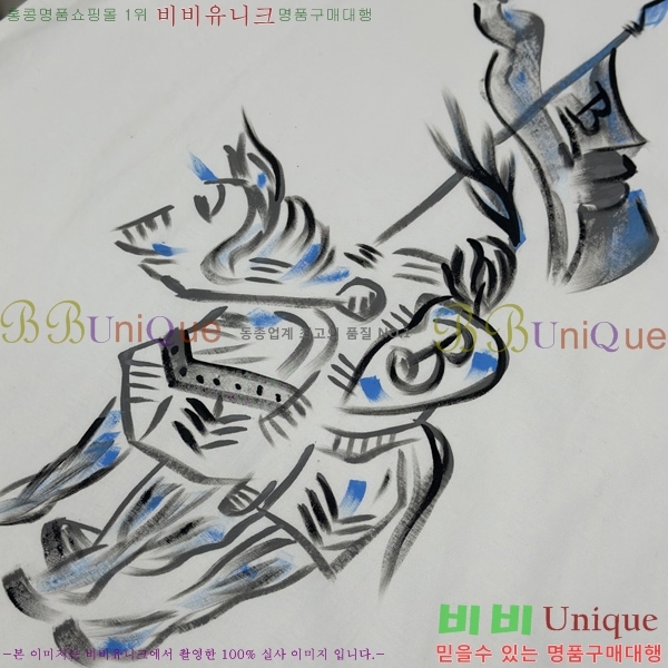    Ƽ BU518278-1