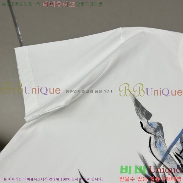    Ƽ BU518278-1