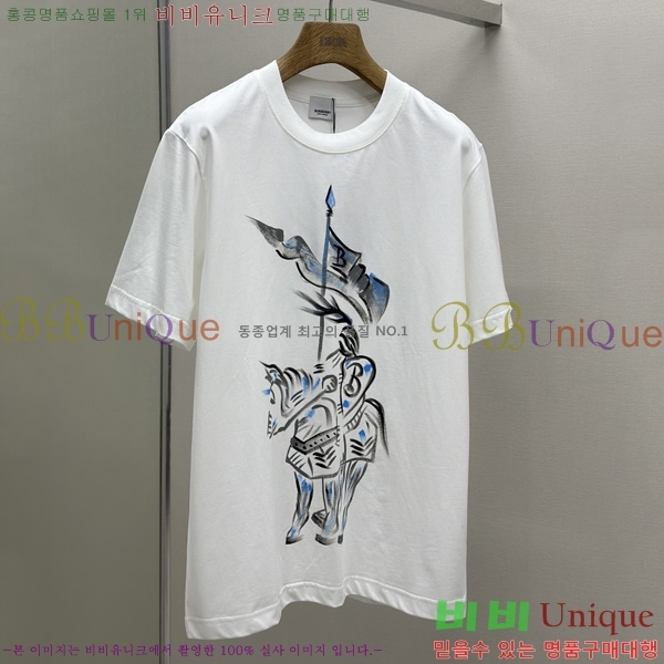    Ƽ BU518278-1
