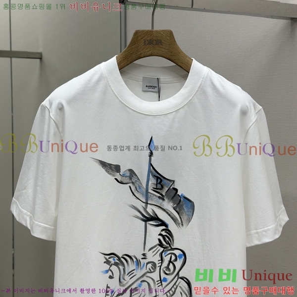    Ƽ BU518278-1