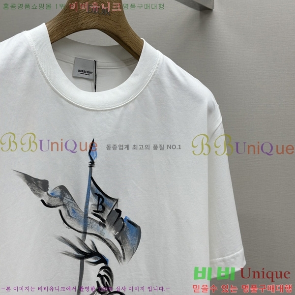    Ƽ BU518278-1
