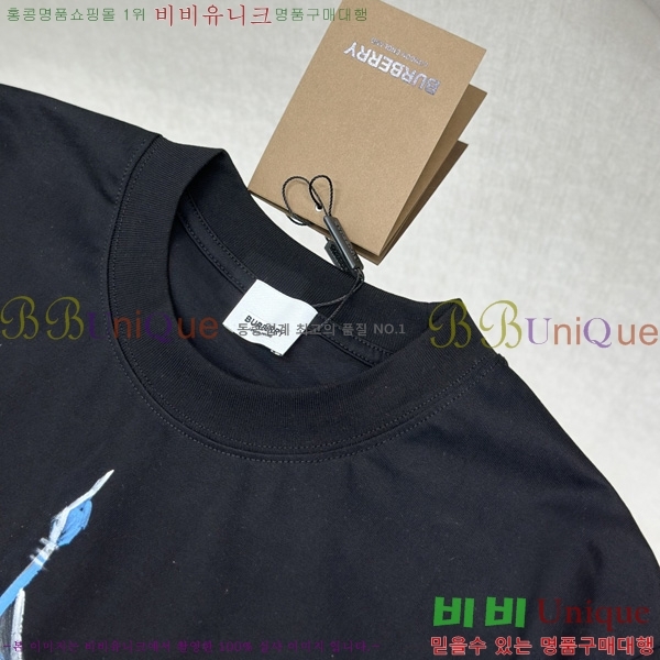    Ƽ BU518278-2