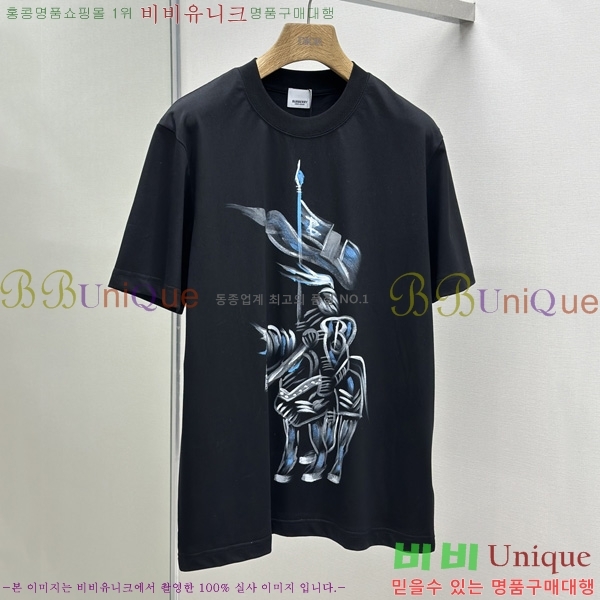    Ƽ BU518278-2