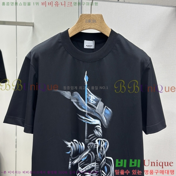    Ƽ BU518278-2