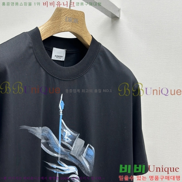    Ƽ BU518278-2