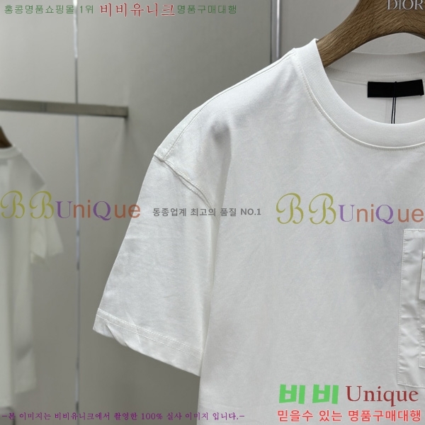    Ƽ P945156-2