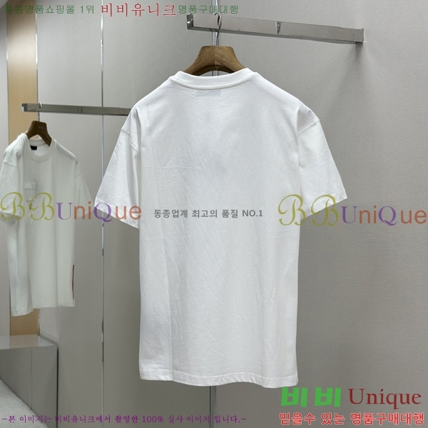    Ƽ P945156-2