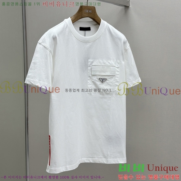    Ƽ P945156-2