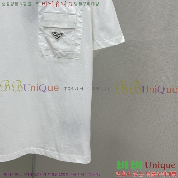    Ƽ P945156-2