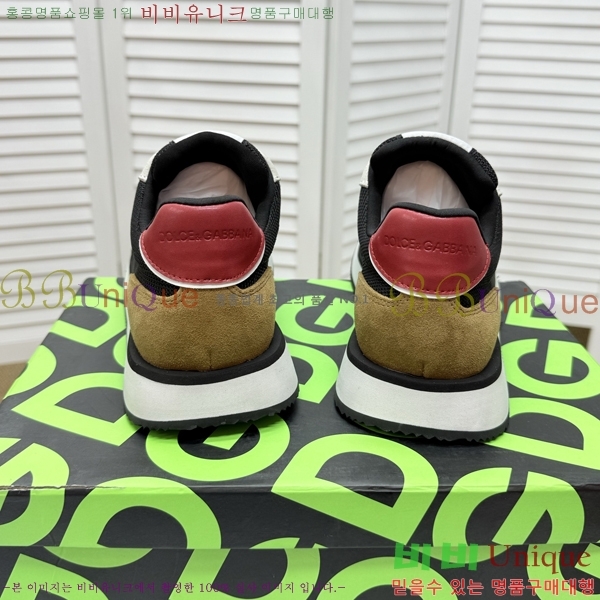 üذٳ Ŀ  DG896503-2