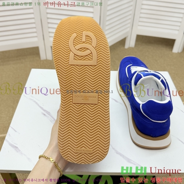 ��ü�ذ��ٳ� ����Ŀ�� �������� DG896503-3