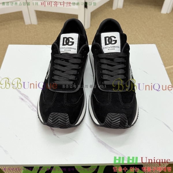 üذٳ Ŀ  DG896503-1