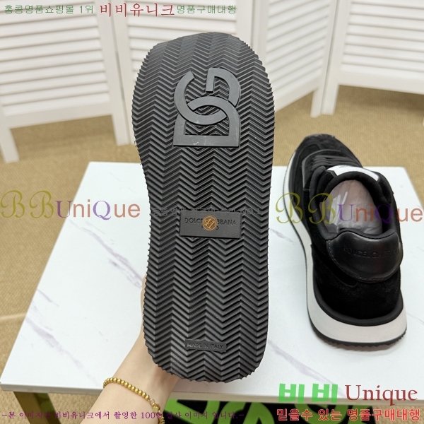 üذٳ Ŀ  DG896503-1