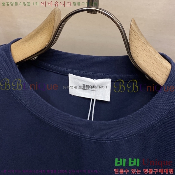  ƹ  Ƽ AM95771-2