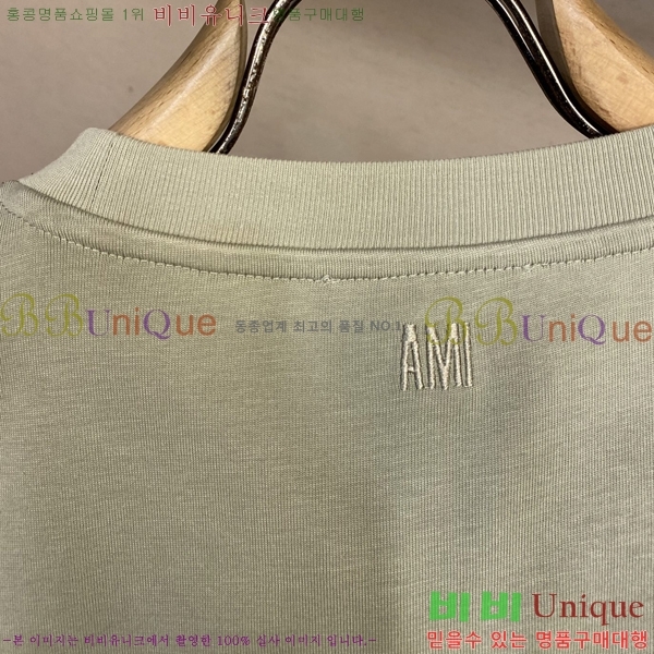  ƹ  Ƽ AM95771-1