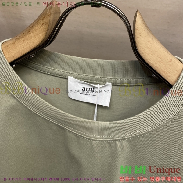  ƹ  Ƽ AM95771-1