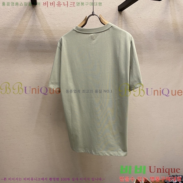  ƹ  Ƽ AM95771-1