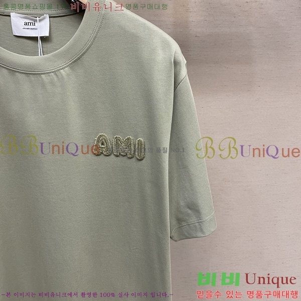  ƹ  Ƽ AM95771-1