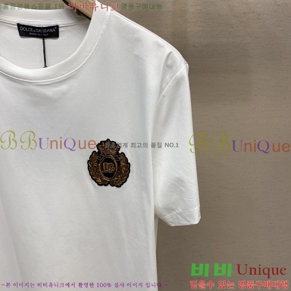  üذٳ ī  Ƽ DG4869102-2
