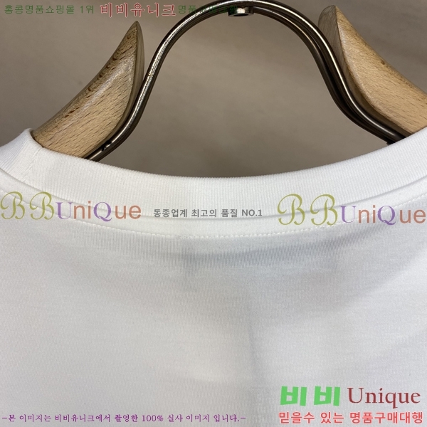  üذٳ ī  Ƽ DG4869102-2