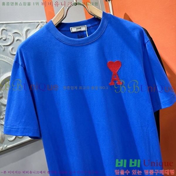  ƹ  Ƽ AM95772-2