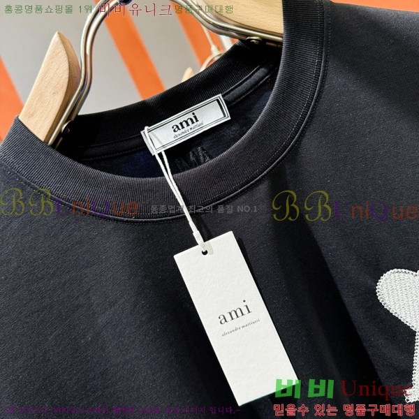  ƹ  Ƽ AM95772-1