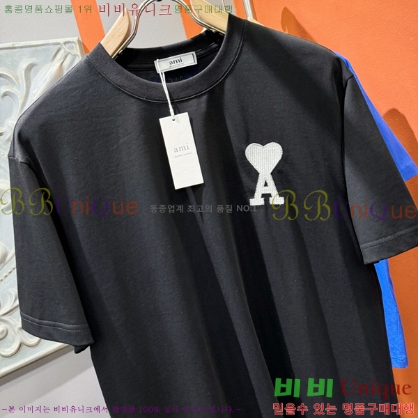  ƹ  Ƽ AM95772-1