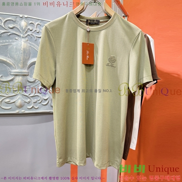  ηǾƳ  Ƽ LP51220-2