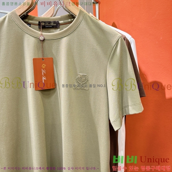  ηǾƳ  Ƽ LP51220-2