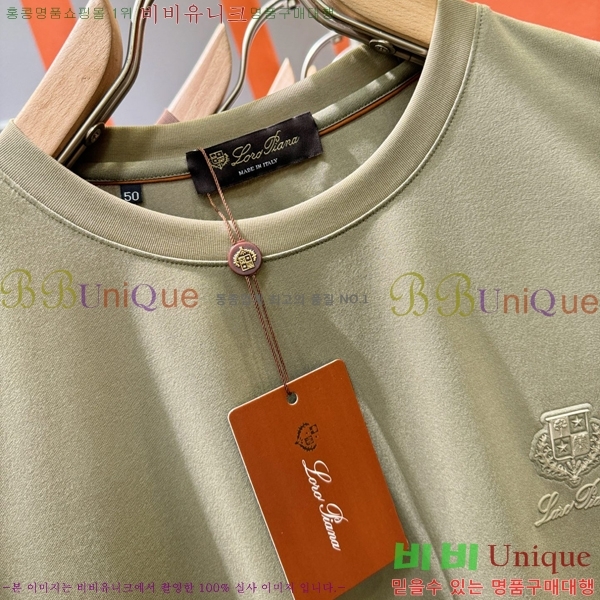  ηǾƳ  Ƽ LP51220-2