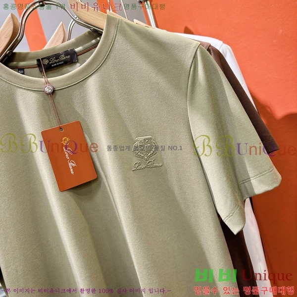  ηǾƳ  Ƽ LP51220-2
