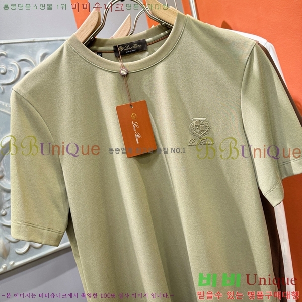  ηǾƳ  Ƽ LP51220-2