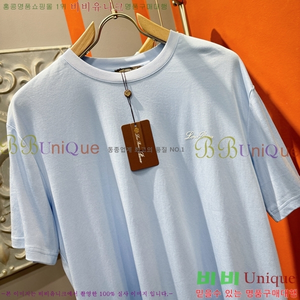  ηǾƳ  Ƽ LP51221-2