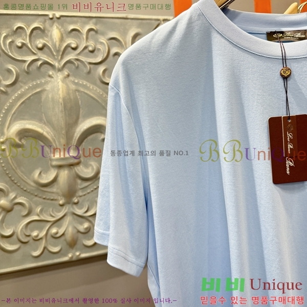  ηǾƳ  Ƽ LP51221-2