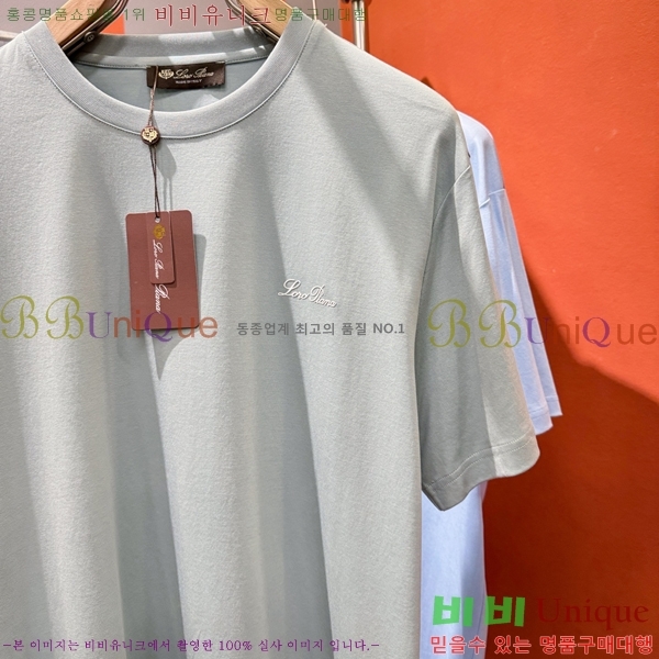  ηǾƳ  Ƽ LP51221-1