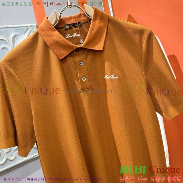  ηǾƳ ī  Ƽ LP514580-2