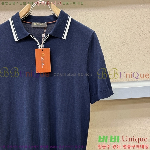  ηǾƳ ī  Ƽ LP514579-3